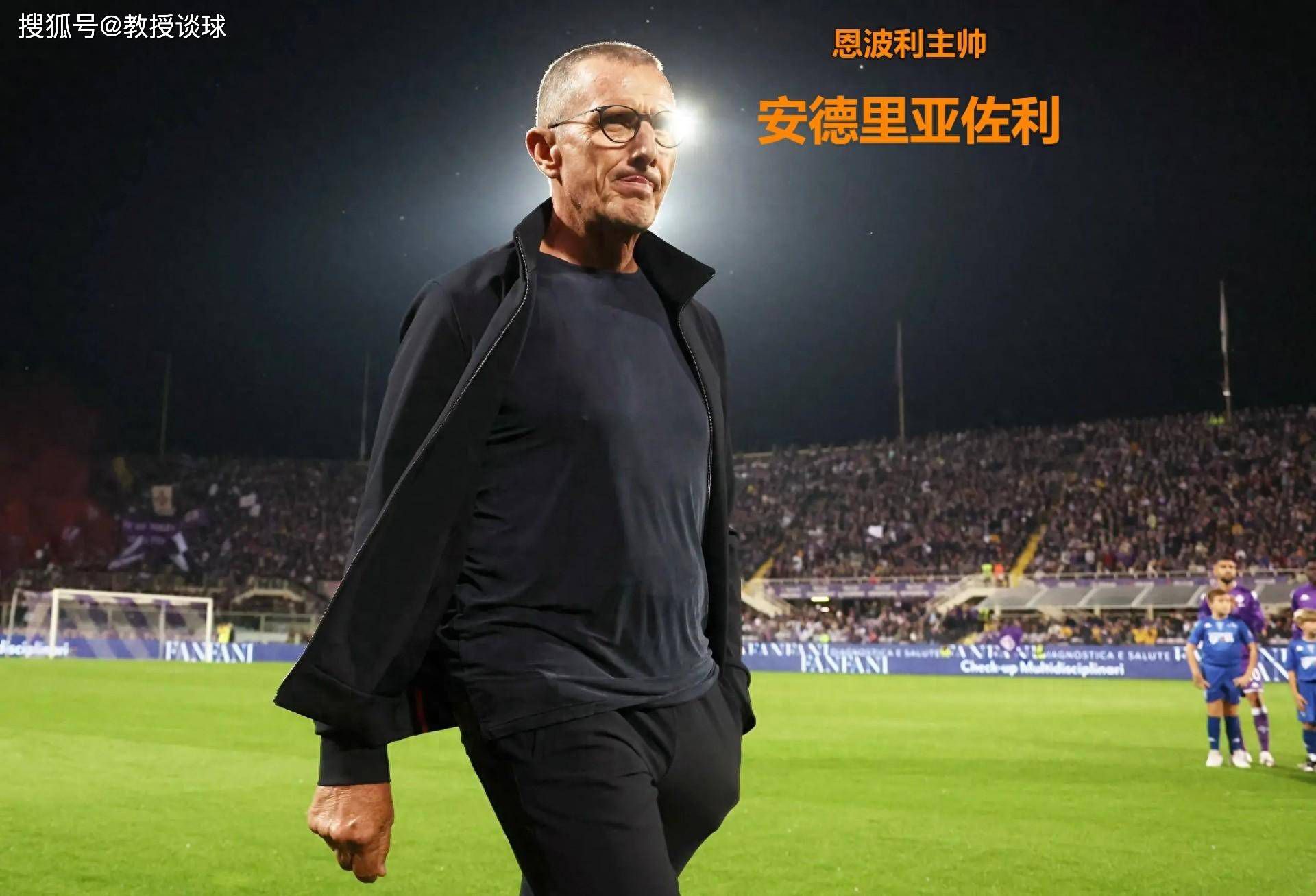 阿森纳正在考虑于冬窗出售中场球员托马斯，这位球员在阿森纳效力期间多次受伤，影响到了他的表现，并且引发了人们对他稳定出场率的质疑。
